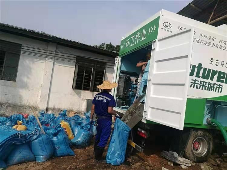 赫山工业污泥压干处理